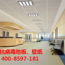  東莞市橋頭信益海綿塑膠五金廠 主營 pvc皮料 泡棉 塑膠 pv