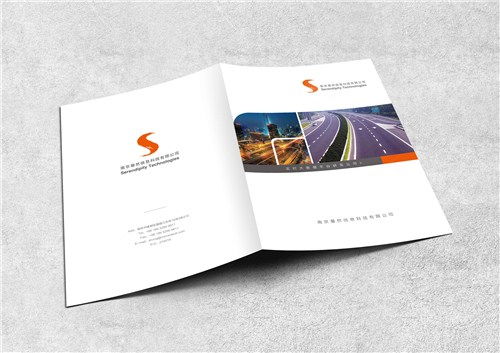 鼓樓區正規畫冊設計制作與企業形象策劃機構的重要性與選擇指南