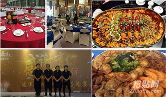 上門年會餐飲服務 小餐飲企業的年會新選擇