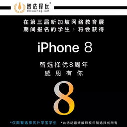 新加坡租房5部曲，教你避開租房那些坑