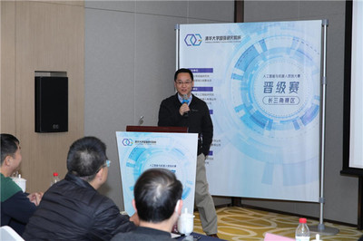 從清華到長三角 一場人工智能與機器人的創新創業盛宴